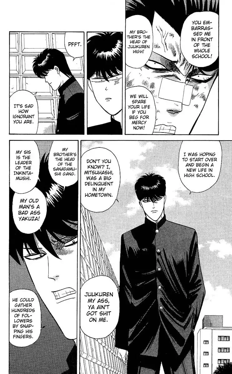 Kyou Kara Ore Wa!! Chapter 161 14